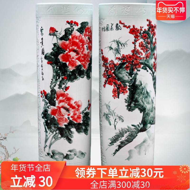 Jingdezhen ceramics hand - made peony vases of large vases carved quiver opening gifts home decoration
