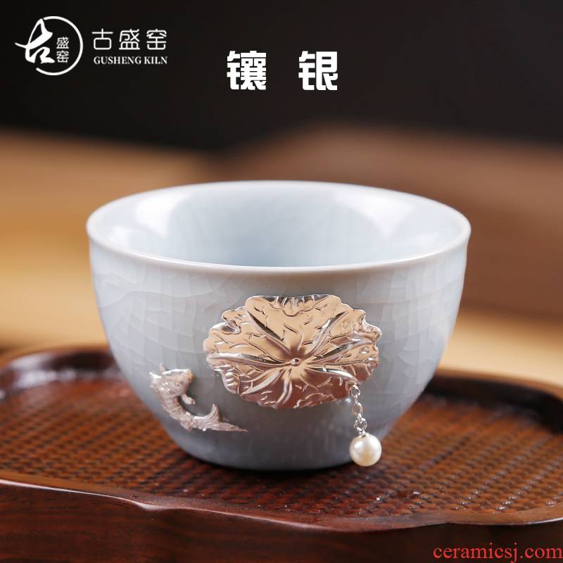 Ancient tea master sheng up cup silver cup single slice open your up can keep sample tea cup ceramic kung fu tea cups