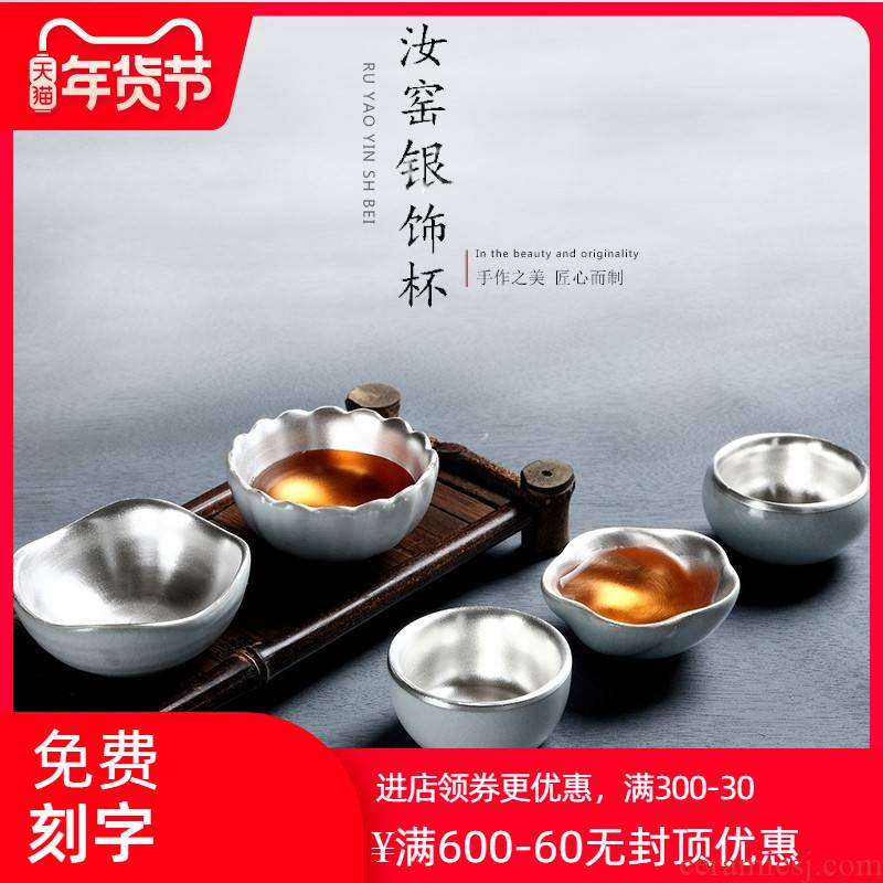 999 sterling silver your up open piece of silver cup tea tasted silver gilding ceramic sample tea cup your porcelain, kung fu tea masters cup