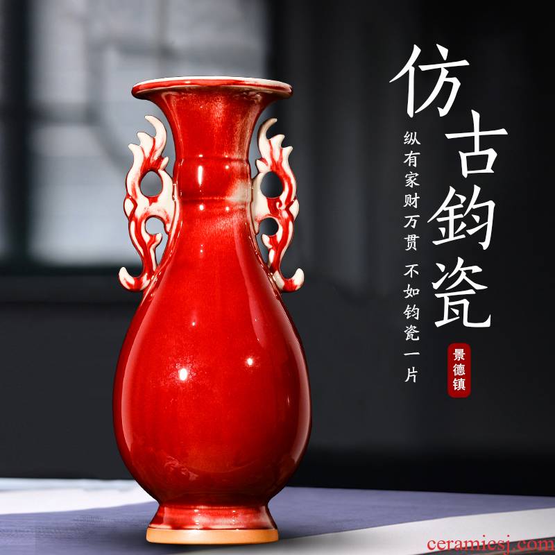 Ruby red up jingdezhen ceramics ears antique vase furnishing articles to decorate the sitting room TV ark, classical arts and crafts