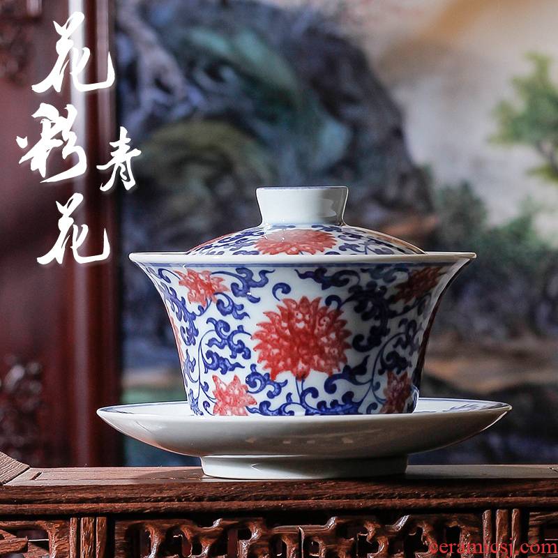 Hand made blue and white youligong GaiWanCha ceramic cups kung fu tea tea bowl three bowl of fair keller