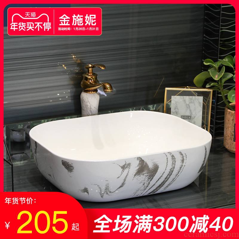 Gold cellnique ceramic marble balcony sink size lavatory household bathroom sink hotel