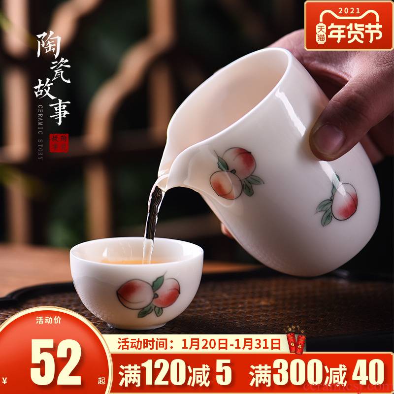 Ceramic fair story of jingdezhen porcelain cup home Japanese tea filter points kung fu tea accessories