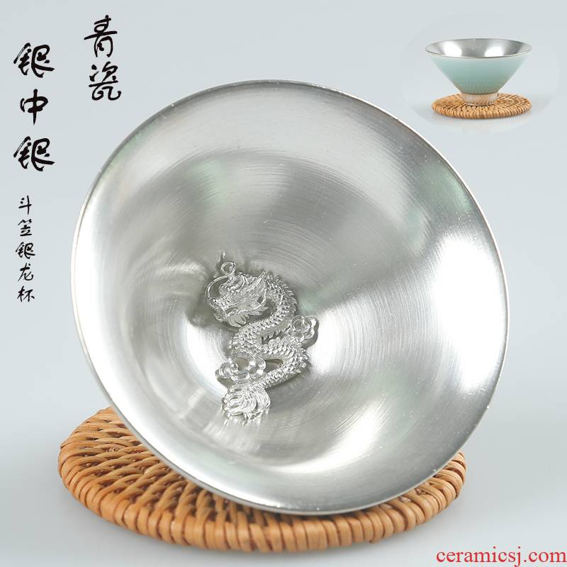 The ancient tea ocean 's new sheng up celadon, ceramic bowl silver inlaid whitebait longfeng sample tea cup tea taking master CPU
