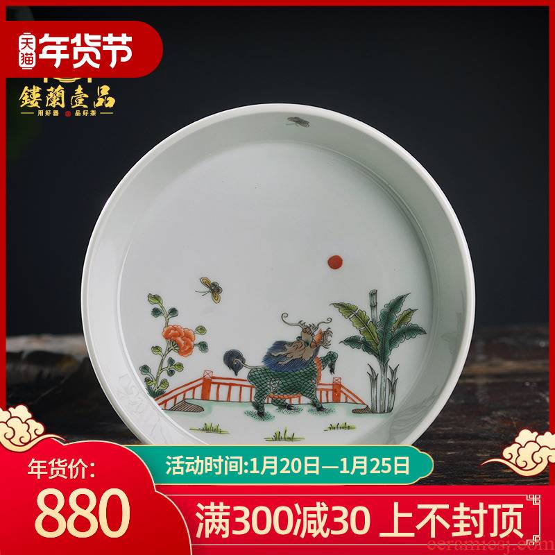 Jingdezhen ceramic kung fu tea ware hand - made colors kirin delight in tea tray table dry fruit bowl tea tray bearing pot dry