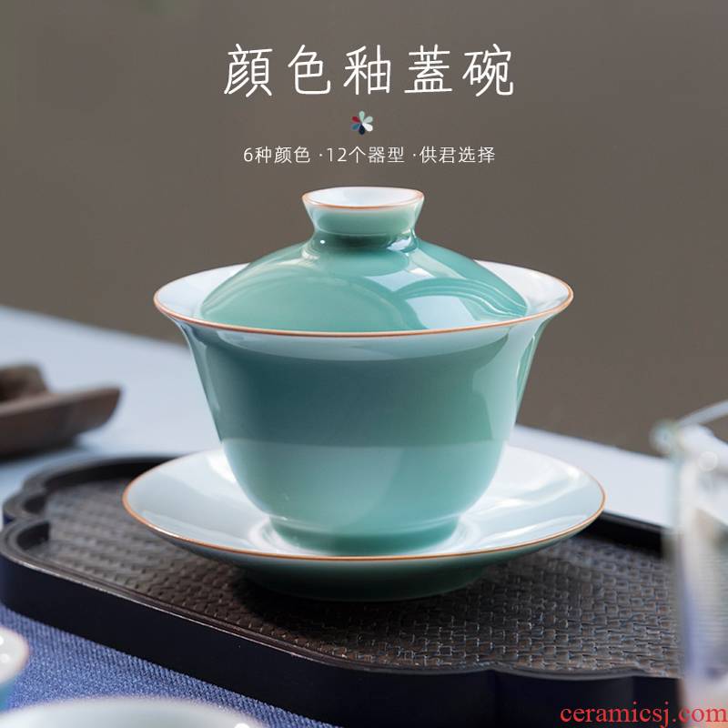 Jingdezhen kung fu tea tea bowl large 3 to sweet white color glaze tureen individual cups is not hot
