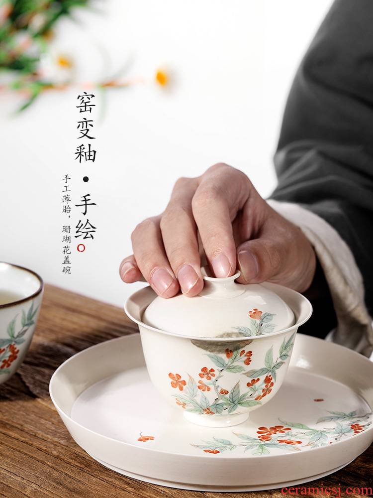 Jingdezhen ceramic checking tureen tea cups a single variable to use hand - made coral flowers from the female