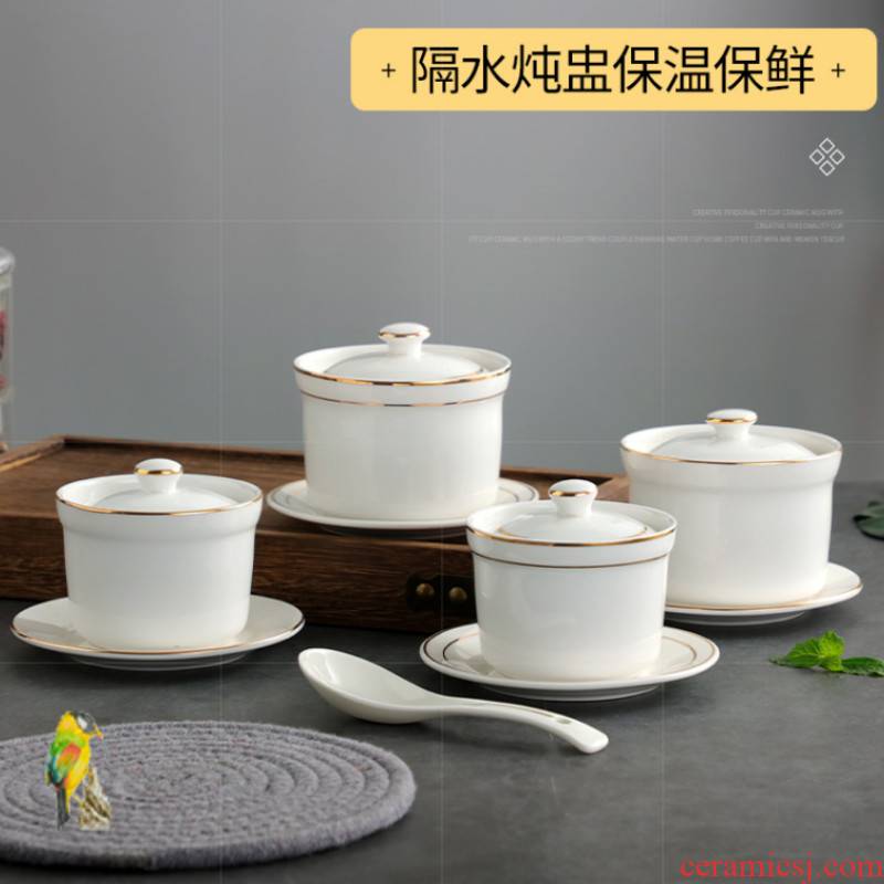 Chicken custard steaming bowl with cover small high temperature resistant individual household cup steamed steamed stew hotel bird 's nest soup bowl consisting of pottery and porcelain
