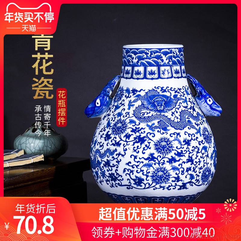 078 jingdezhen ceramics modern new Chinese antique blue and white porcelain vases, flower arrangement home sitting room adornment