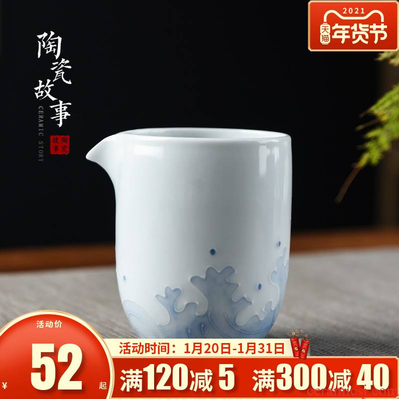 Ceramic fair story waves Japanese cup kung fu tea set with parts points tea ware has contracted tea family tea sea