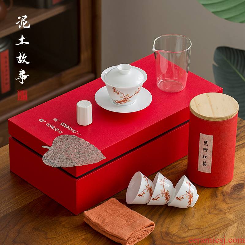 Jingdezhen sweet white porcelain Japanese kung fu tea set contracted household cup gift box of a complete set of the company with the ritual