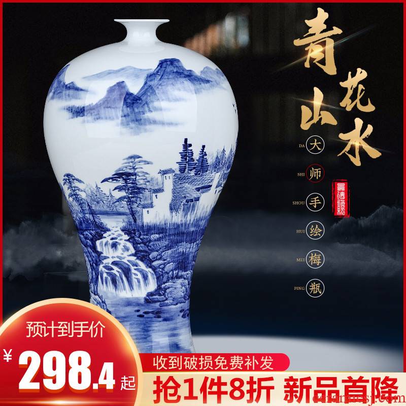 Jingdezhen ceramics hand - made the master of landscape painting vases, rich ancient frame office sitting room of the new Chinese style household furnishing articles