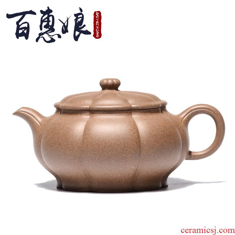 (niang yixing it pure manual collection level pot of keeping the master chang - hong li kwai petals pot