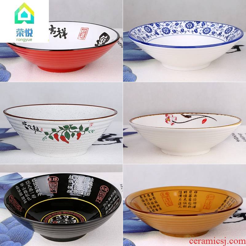 Rainbow such as use of pottery and porcelain basin pickled fish, boiled fish bowl malatang always take the food bowl bowl ltd. cold chicken, so a basin