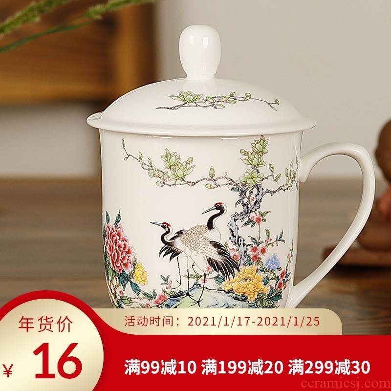 Jingdezhen ceramic cups with cover ipads porcelain enamel glass cup special hotel home office meeting