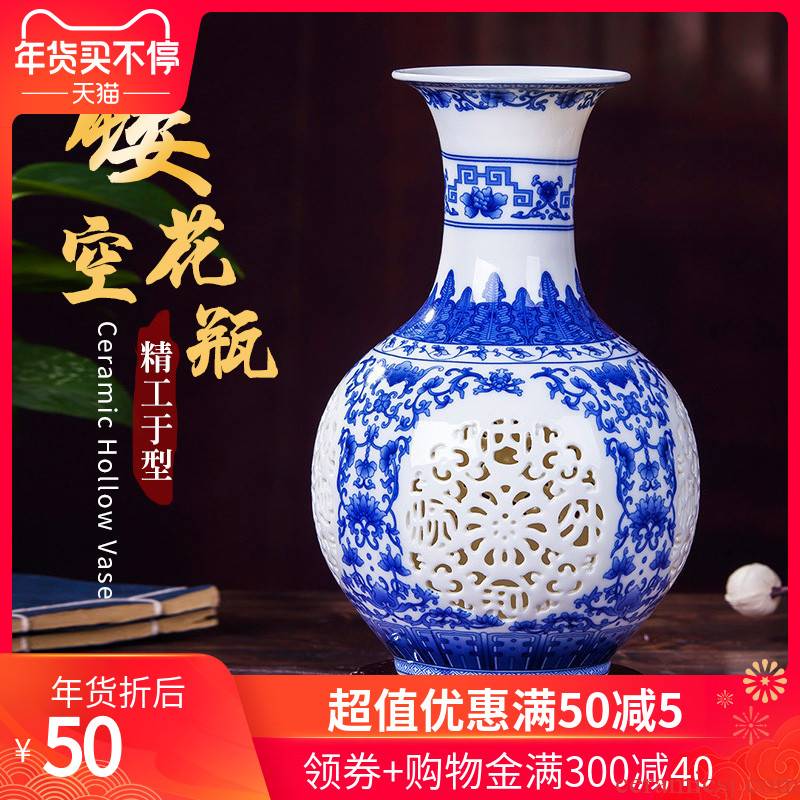 Jingdezhen ceramic furnishing articles 368 creative hollow out blue and white vase flower arranging flowers home sitting room adornment is placed