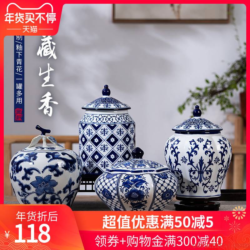 Storage tank of pottery and porcelain of jingdezhen blue and white porcelain decoration furnishing articles desktop with cover pot sitting room of Chinese style mesa Storage jar