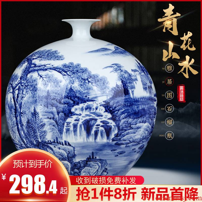 Jingdezhen ceramics famous hand - made pomegranate Chinese bottle vase sitting room ark, household adornment handicraft furnishing articles