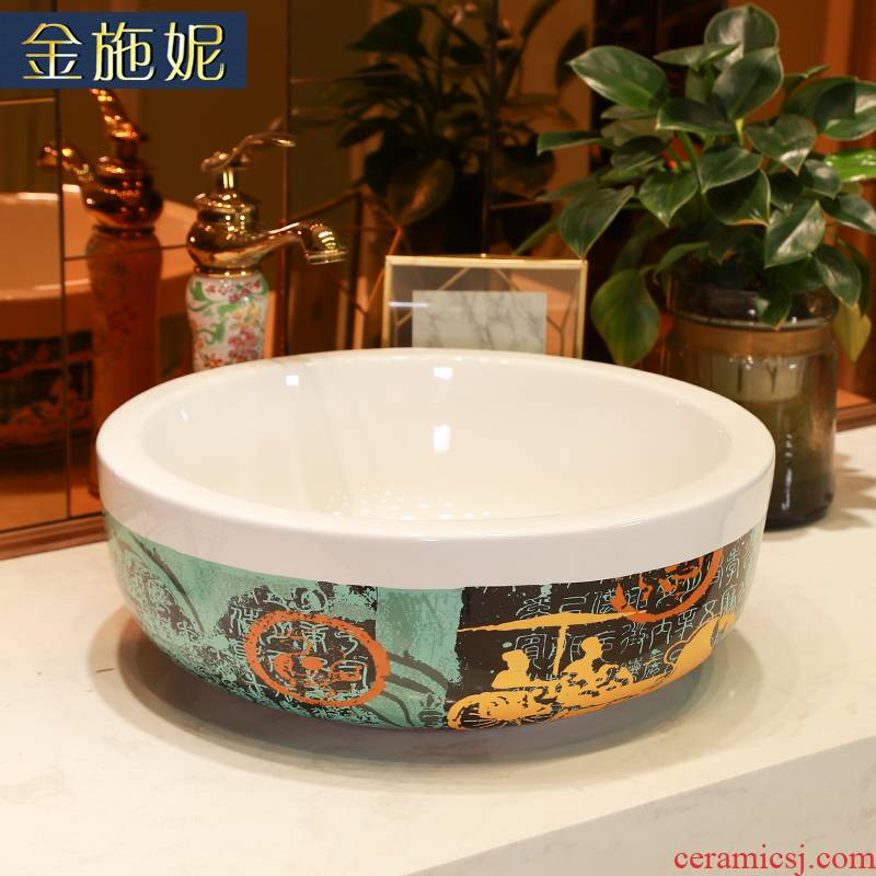 Gold cellnique stage basin sink ceramic household balcony single basin to the pool that wash a face wash gargle circular toilet basin that wash a face