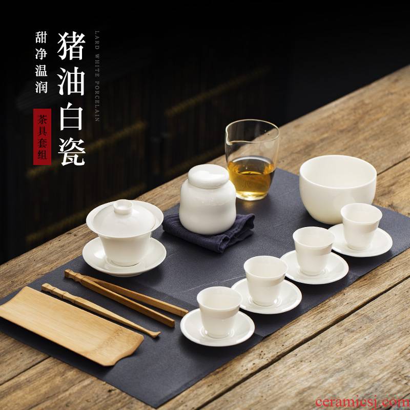 Dehua lard white porcelain kung fu tea set ceramic contracted tureen training tea cups set of special would