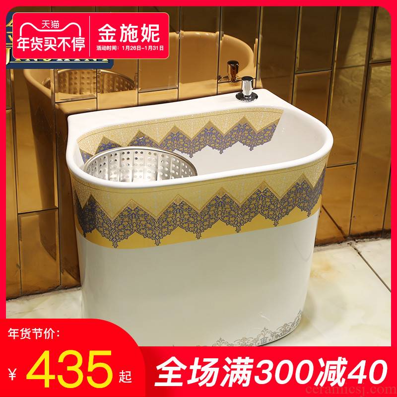 Gold cellnique double drive mop pool ceramic household balcony toilet wash basin floor type large mop pool