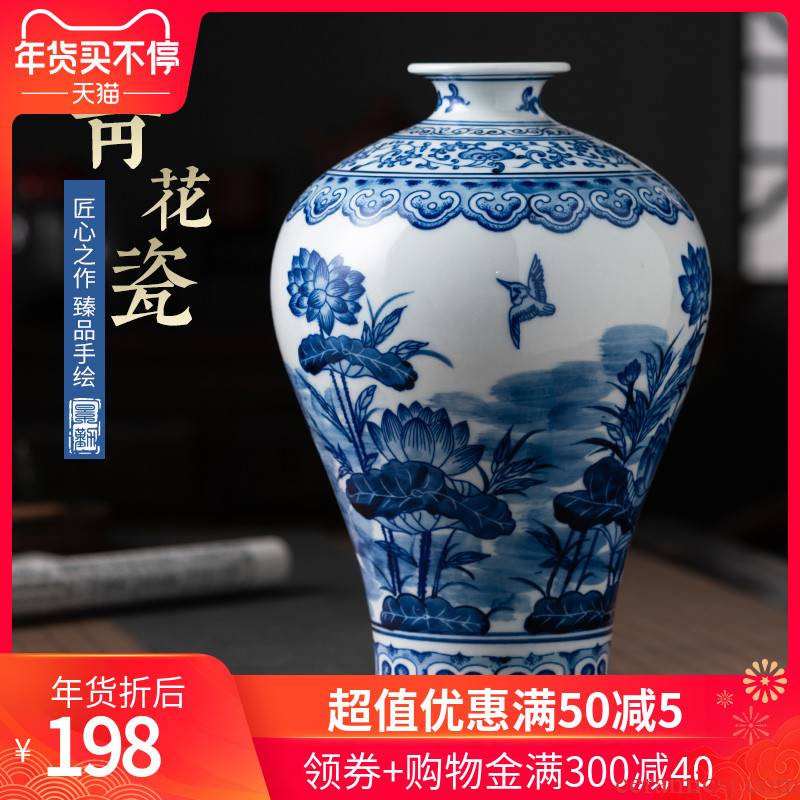 Jingdezhen ceramics hand - made vases furnishing articles of Chinese antique blue and white porcelain flower arrangement sitting room home wine accessories