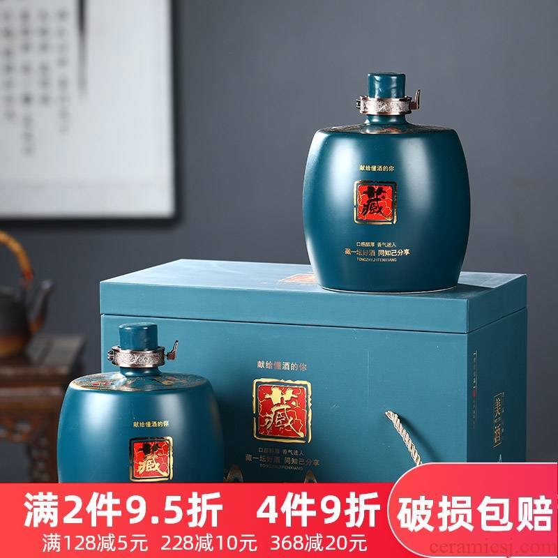 Jingdezhen ceramic bottle is empty bottles of 1 kg, 3 kg, 5 kg sealed jar of creative decoration storage bottle gift boxes