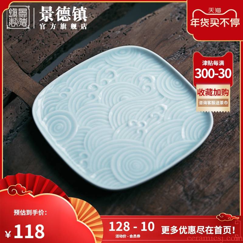 Jingdezhen flagship store ceramic film blue pot bearing pad household small cup tea accessories a single ground by hand