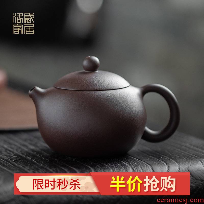 Blower, yixing masters are it by hand kung fu tea tea set teapot bottom groove the qing xi shi purple clay pot
