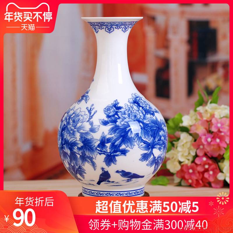 071 ipads porcelain of jingdezhen ceramics glaze peony of blue and white porcelain vase sitting room study bedroom home furnishing articles