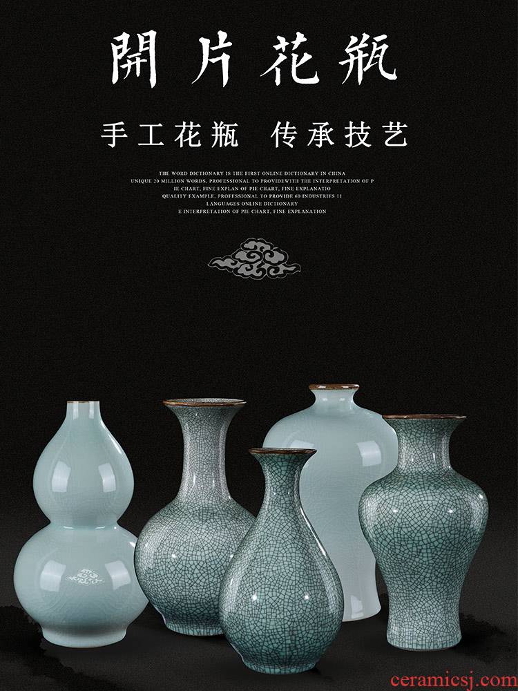 Archaize of jingdezhen ceramic kilns were open piece of new Chinese style household vase flower arrangement sitting room adornment handicraft furnishing articles