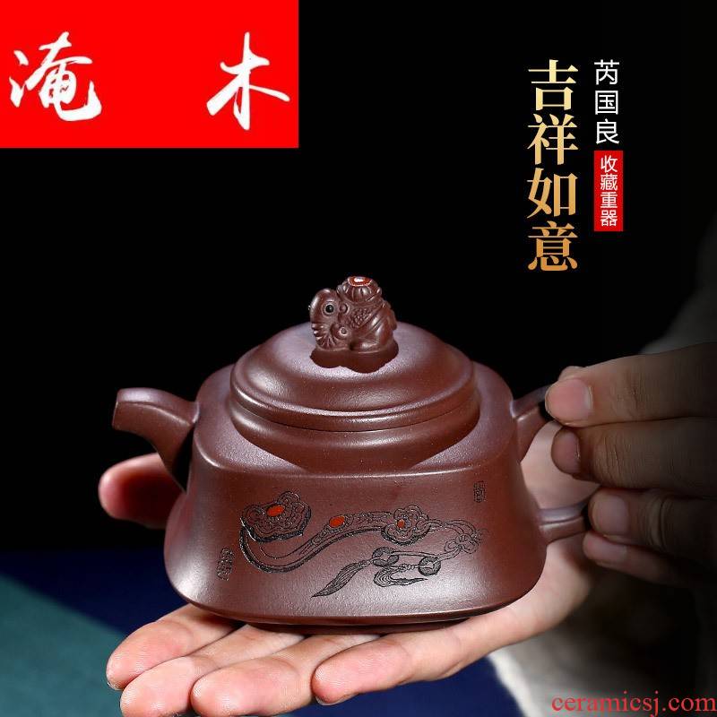 Submerged wood yixing famous RuiGuoLiang it pure manual creative teapots kung fu tea set good lucky for you