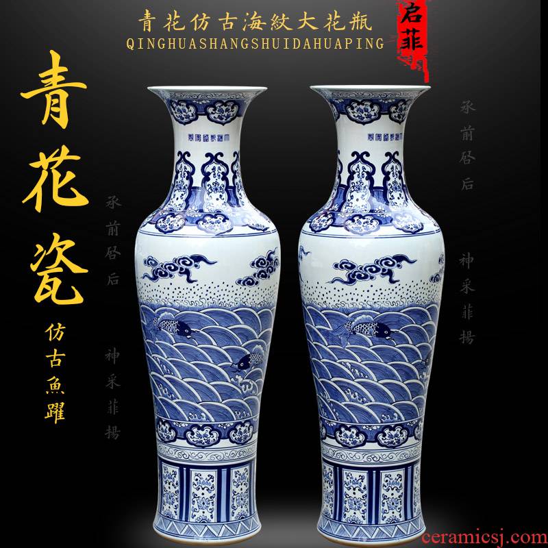 Big jingdezhen blue and white porcelain vase hand - made from year to year wining the sitting room of Chinese style ceramic furnishing articles store opening gifts