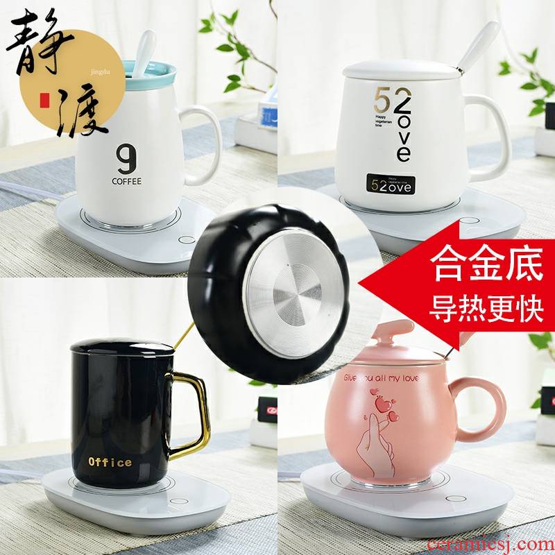 55 degrees thermostatic warm cup of coffee cup flat ceramic cup couples home breakfast cup getting mark cup custom logo