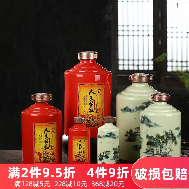5 jins of jingdezhen ceramic bottle is empty bottles of polymer cover 1 catty household hip flask wine jugs 10 jins wine jar