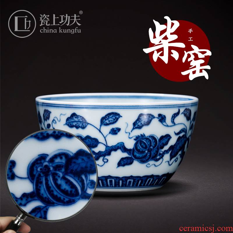 Jingdezhen maintain tea kungfu tea cup pure manual the flourishing of descendants of grain sample tea cup large master of blue and white porcelain cup