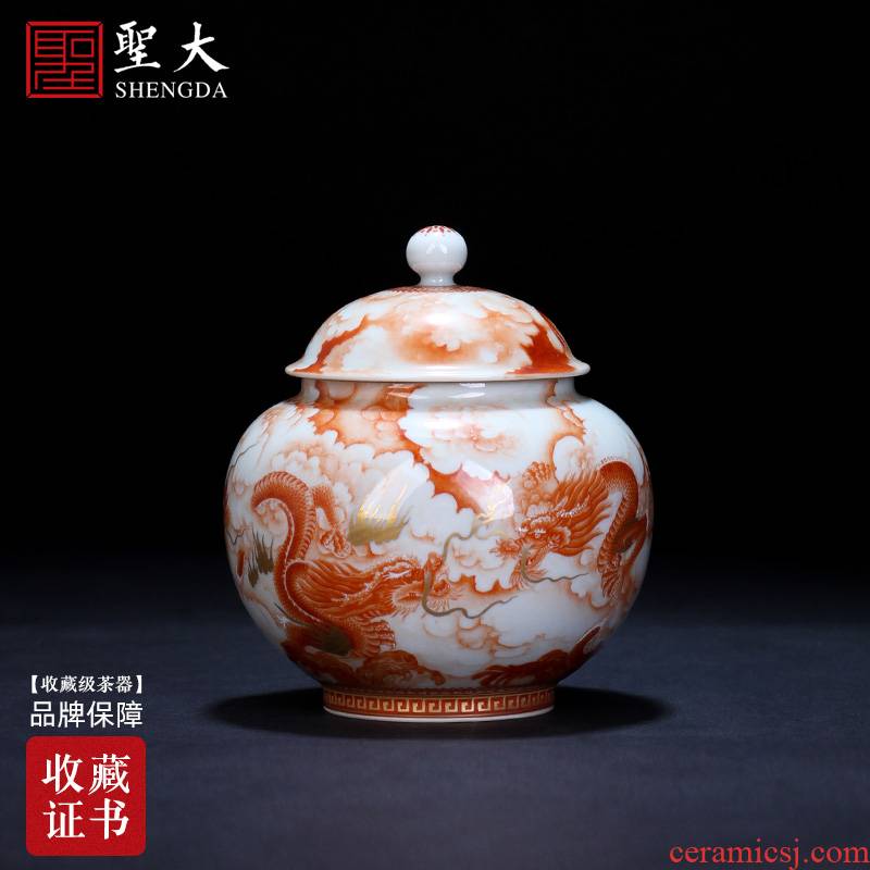 The big pure hand - made ceramic tea pot alum red paint cloud dragon caddy fixings jingdezhen tea accessories by hand