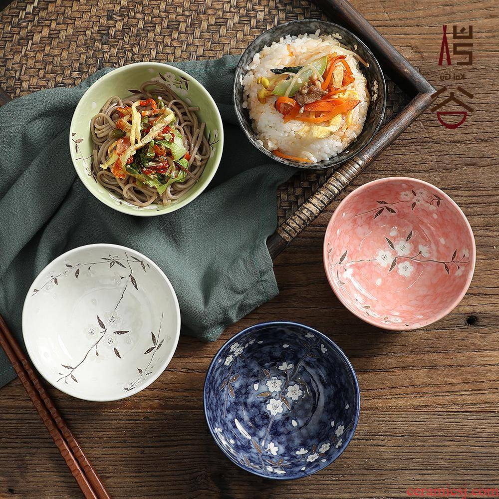 The Japanese kitchen household single eat bowl and wind rainbow such use ceramic bowl bowl, small bowl of rice and lovely tableware box