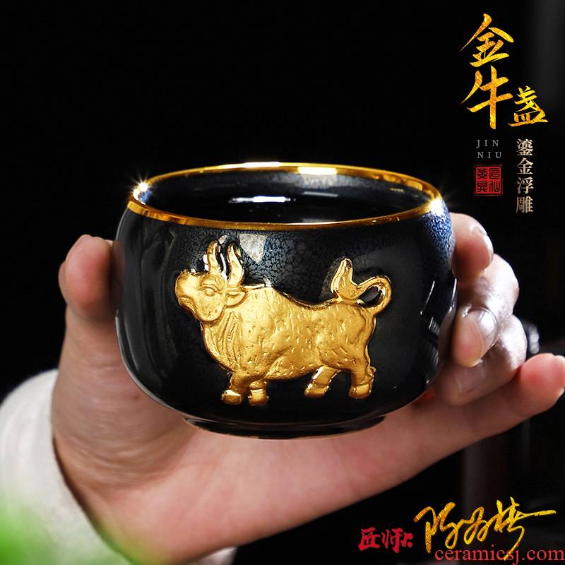 The Master artisan fairy Chen Weichun Taurus light cup cup built individual special Master kung fu tea cup, cup ceramics