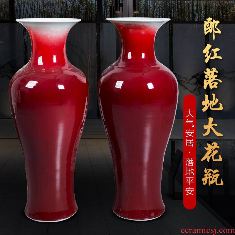 Jingdezhen ceramics ruby red glaze cracks open piece of large vase king home sitting room adornment is placed