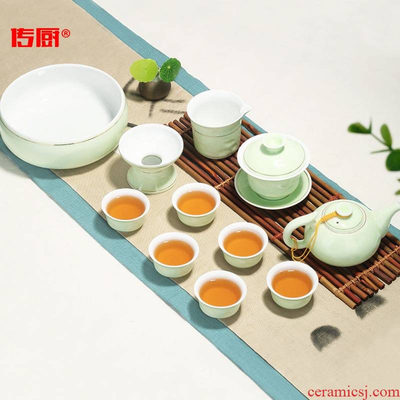 The kitchen special creative celadon tea set of household ceramic teapot teacup kung fu tea set a complete set of zen word cup