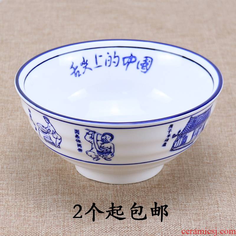 Chinese style hotel la rainbow such use creative ltd. ceramic tableware chongqing small noodles soup bowl with stewed noodles bowl beef rainbow such use