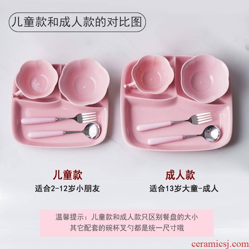 Meal plate ceramic tableware suit creative household children in kindergarten student canteen compartment FanPan bowl of separation
