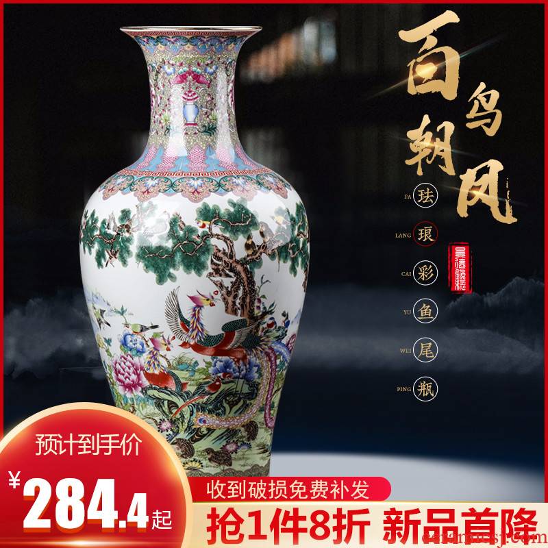 Jingdezhen ceramics of large vases, flower arranging Chinese style furnishing articles, the sitting room porch TV ark, home decoration