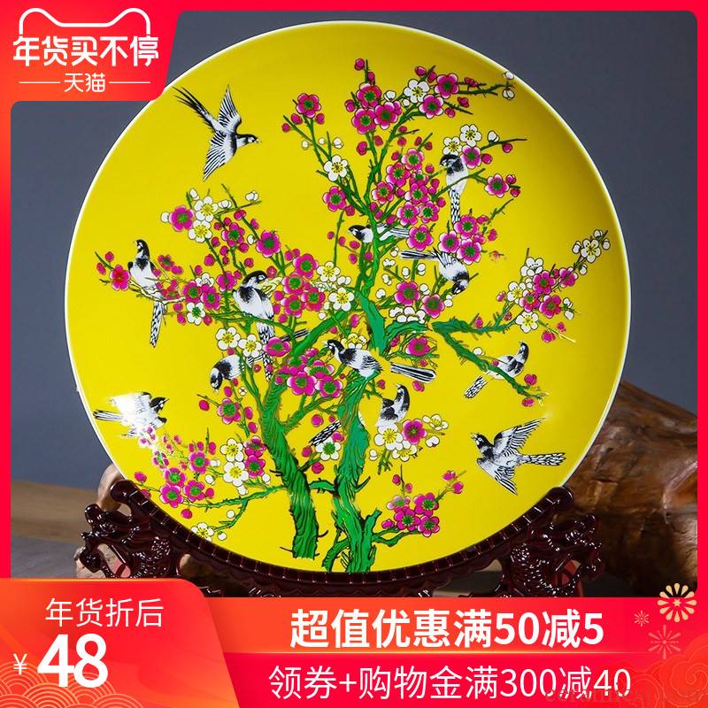 30 cm Jingdezhen ceramic famille rose porcelain manual sat dish archaize to admire the dish plate of blue and white porcelain home furnishing articles