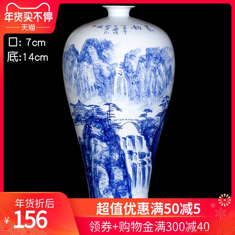 429 jingdezhen ceramics glaze blue and white porcelain vase hand - made landscape painting the living room home handicraft furnishing articles