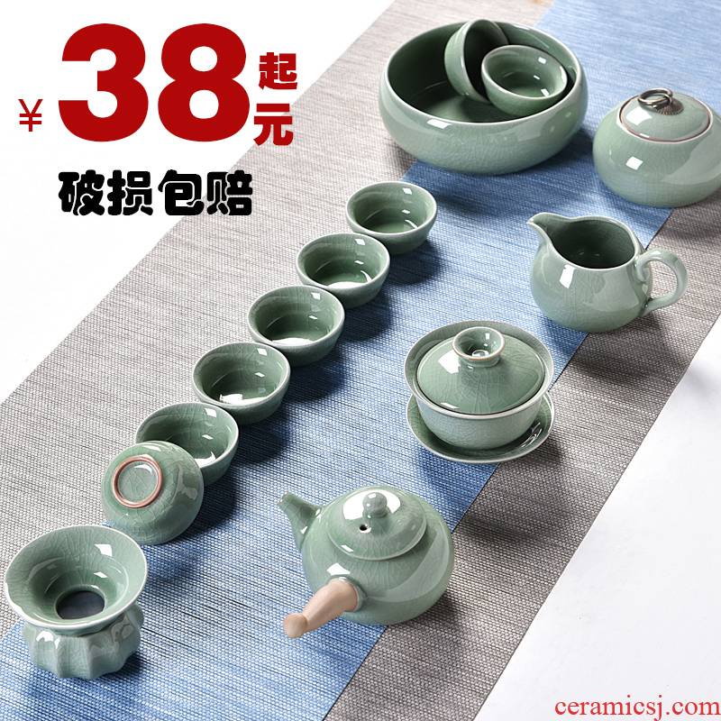 Hui shi elder brother up with tea set suit household teapot teacup tureen celadon is the whole piece of kung fu tea set