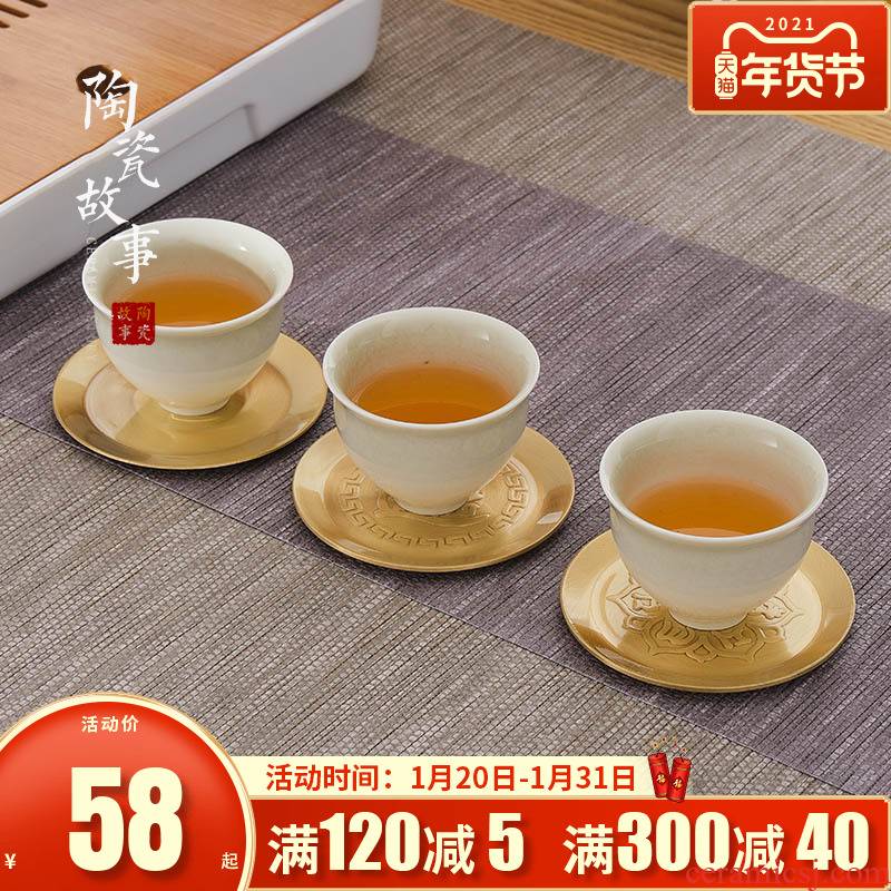Ceramic story pure copper cup mat kung fu tea accessories copper cup insulation as antiskid mat cups