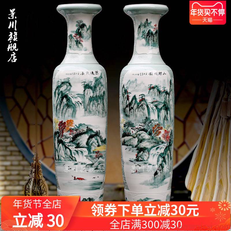 Jingdezhen ceramics has a long history in the hand - made mountain dawn rhyme big vase home sitting room of large furnishing articles adornment
