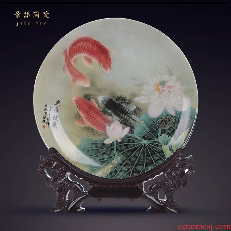 Jingdezhen ceramics home sitting room porch decoration plate creative Chinese style classical handicraft furnishing articles gifts